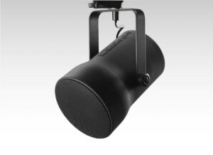 soundsuit best music system for stores and restaurants audiopro business
